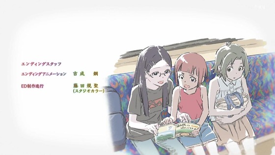 「ヤマノススメ Next Summit」4期 10話感想 (77)