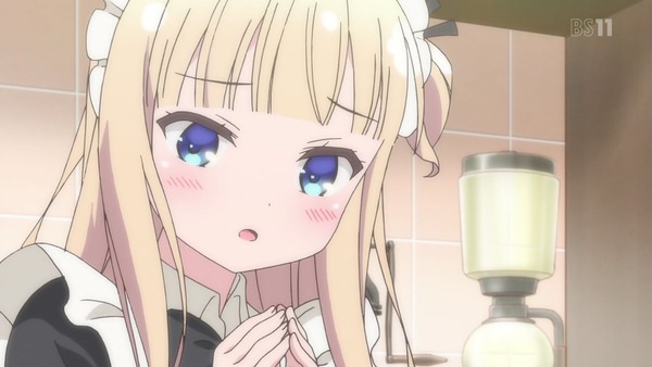 「ひなこのーと」4話 (55)