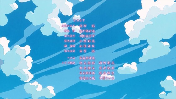 「ささやくように恋を唄う」2話感想 (60)