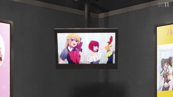 「推しの子」25話感想 (65)