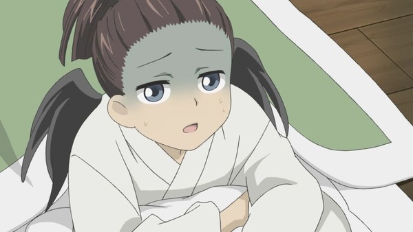神様はじめました◎ (20)