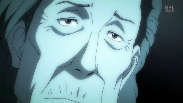 寄生獣 セイの格率 (13)