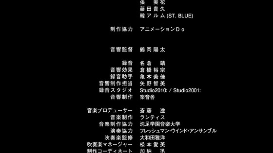 映画「リズと青い鳥」感想 (584)