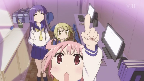 ゆゆ式 (193)