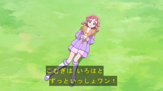 「わんだふるぷりきゅあ!」わんぷり 50話感想 (69)