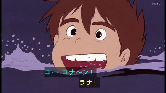 「未来少年コナン」8話感想 (26)