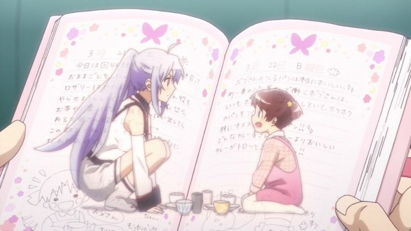プラスティック・メモリーズ (14)