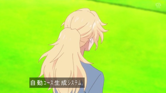 「BIRDIE WING」4話感想  (31)