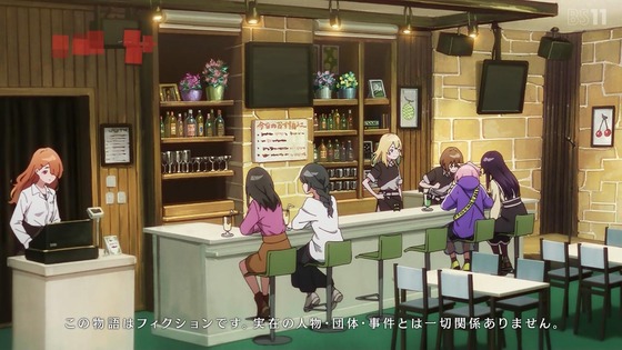 「夜のクラゲは泳げない」9話感想 (6)