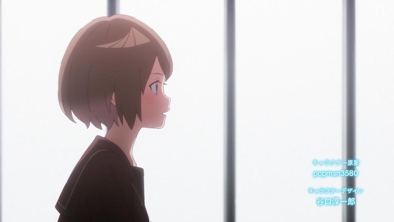 「夜のクラゲは泳げない」12話感想 (5)