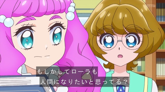 「トロピカル～ジュ！プリキュア」16話感想 (23)