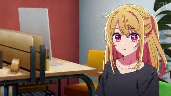 「推しの子」8話感想 (17)