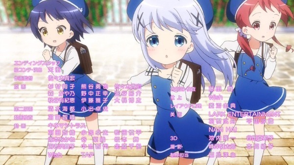 ご注文はうさぎですか (103)