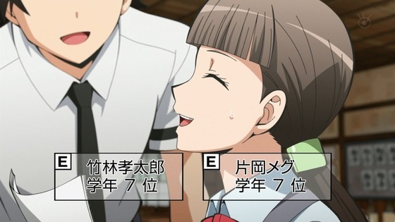 暗殺教室 (41)