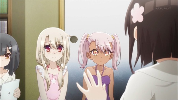 プリズマ☆イリヤ ツヴァイ ヘルツ! (2)