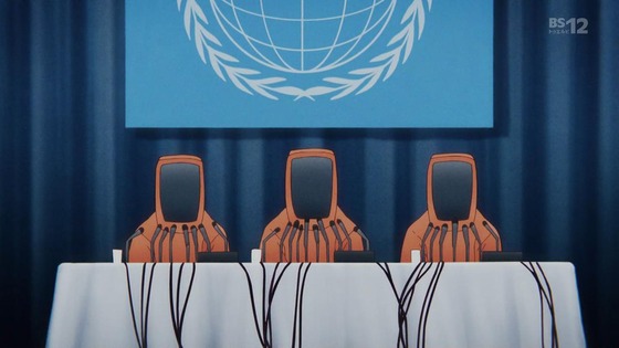 「アポカリプスホテル」1話感想 (12)