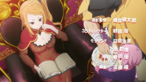 「Re:ゼロから始める異世界生活」14話 (3)