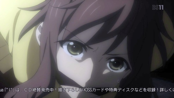 「Lostorage conflated WIXOSS」8話 (43)