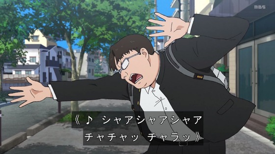 「ダンダダン」22話感想 (4)