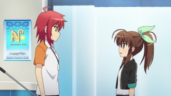 「ViVid Strike!」 (15)