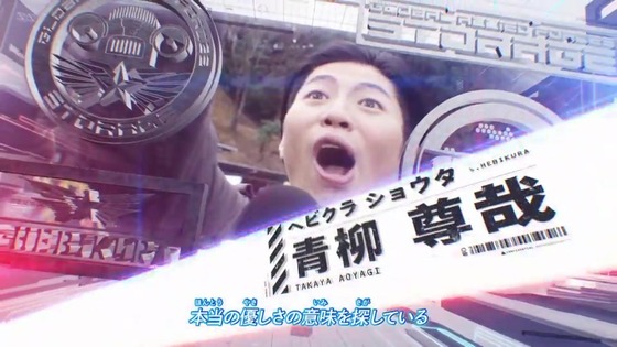 「ウルトラマンZ」第5話感想 (11)