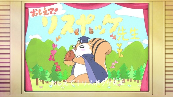 「3月のライオン」18話 (57)