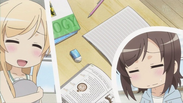 普通の女子校生が【ろこどる】やってみた。 (9)