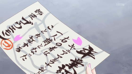 「名探偵プリキュア！」33話感想 (64)