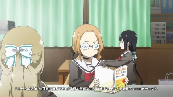 「結城友奈は勇者である」勇者の章 3話(2期 9話) (11)
