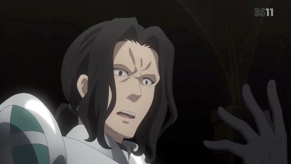 「FateApocrypha」23 (74)