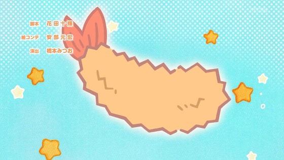 「メダリスト」11話感想 (102)