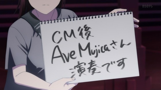 「BanG Dream! Ave Mujica」3話感想 (62)