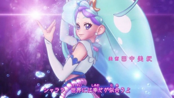 GO!プリンセスプリキュア (60)