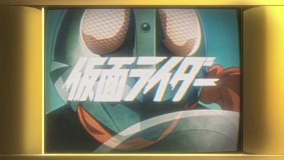 「東島丹三郎は仮面ライダーになりたい」1話感想 (6)