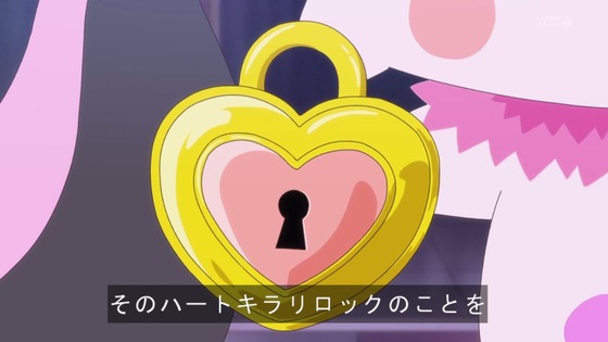「キミとアイドルプリキュア♪」キミプリ 17話感想 (10)