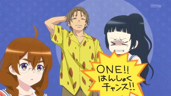 「4人はそれぞれウソをつく」9話感想 (36)
