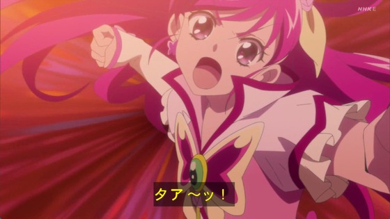 「キボウノチカラ~オトナプリキュア'23~」8話感想 (36)