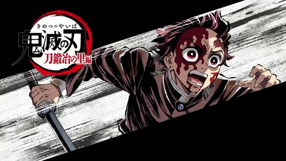 「鬼滅の刃」刀鍛冶の里編 11話感想 最終回 (46)