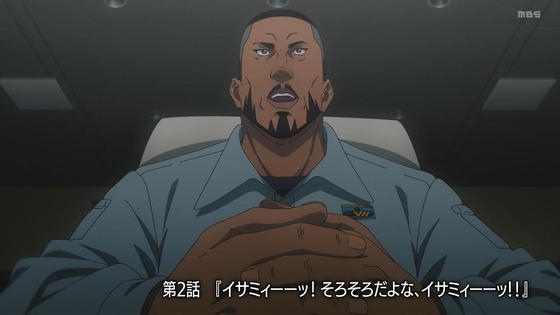 「勇気爆発バーンブレイバーン」2話感想 (24)