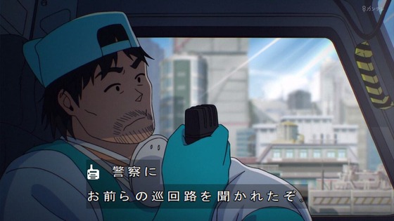 「攻殻機動隊」2話感想 (37)