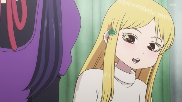 「ハイスコアガール」17話感想 (19)