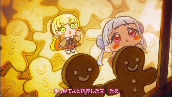 「ラブライブ!スーパースター!!」3期 11話感想 (117)
