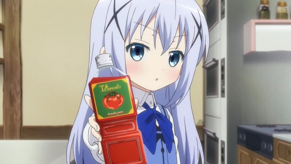 no title