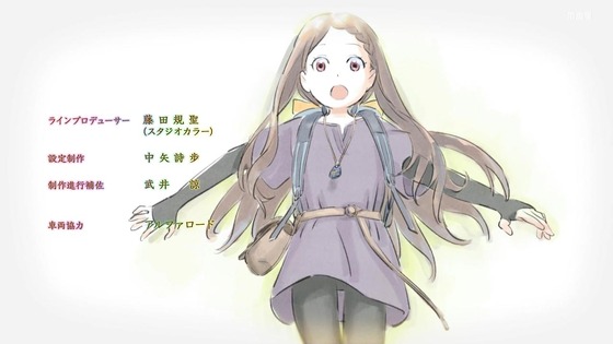 「ヤマノススメ Next Summit」4期 9話感想 (64)