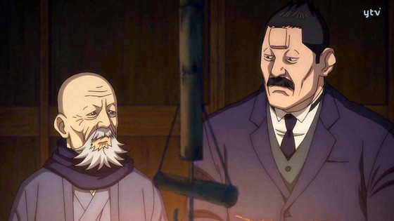 「ゴールデンカムイ」32話(3期 8話)感想 画像(実況まとめ) (27)
