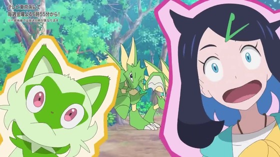 「ポケットモンスター」4話感想 (60)