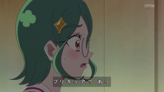 「名探偵プリキュア！」24話感想 (24)