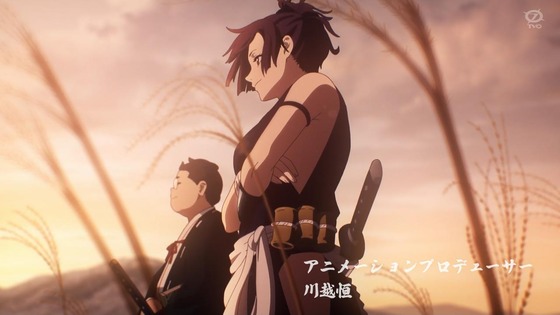 「地獄楽」1話感想 (20)