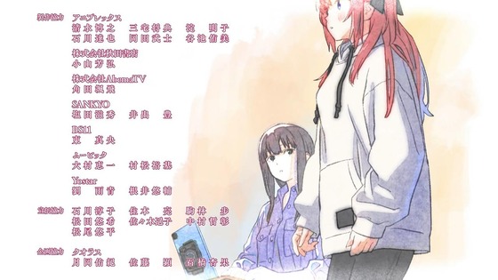 「上伊那ぼたん、酔へる姿は百合の花」1話感想 (93)