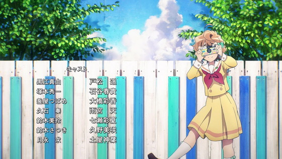 「響け!ユーフォニアム3」3期 2話感想 (67)